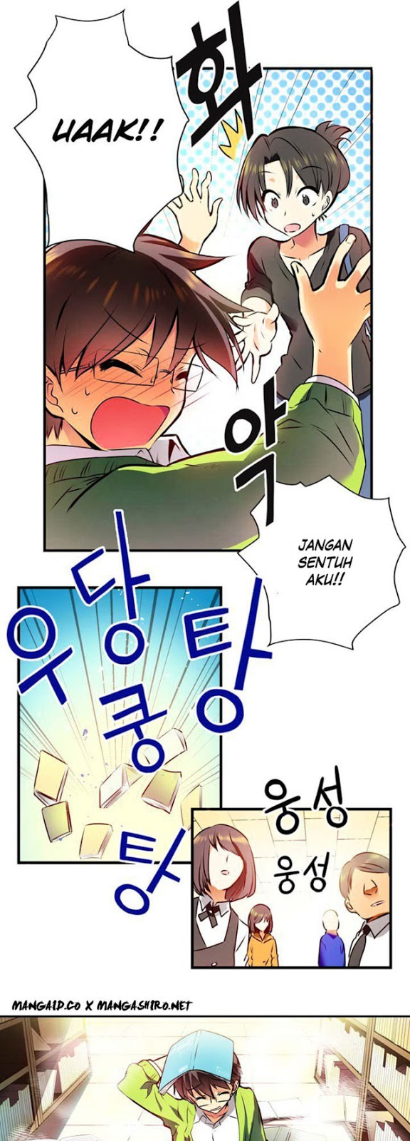 Hyulla’s Race Chapter 01.1 Gambar 7